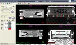 USB  2.0線端平整度視覺檢測(cè)