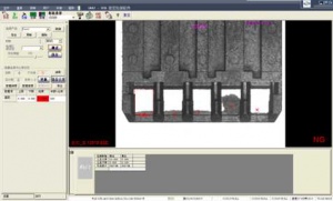 USB 3.0平整度視覺檢測(cè)